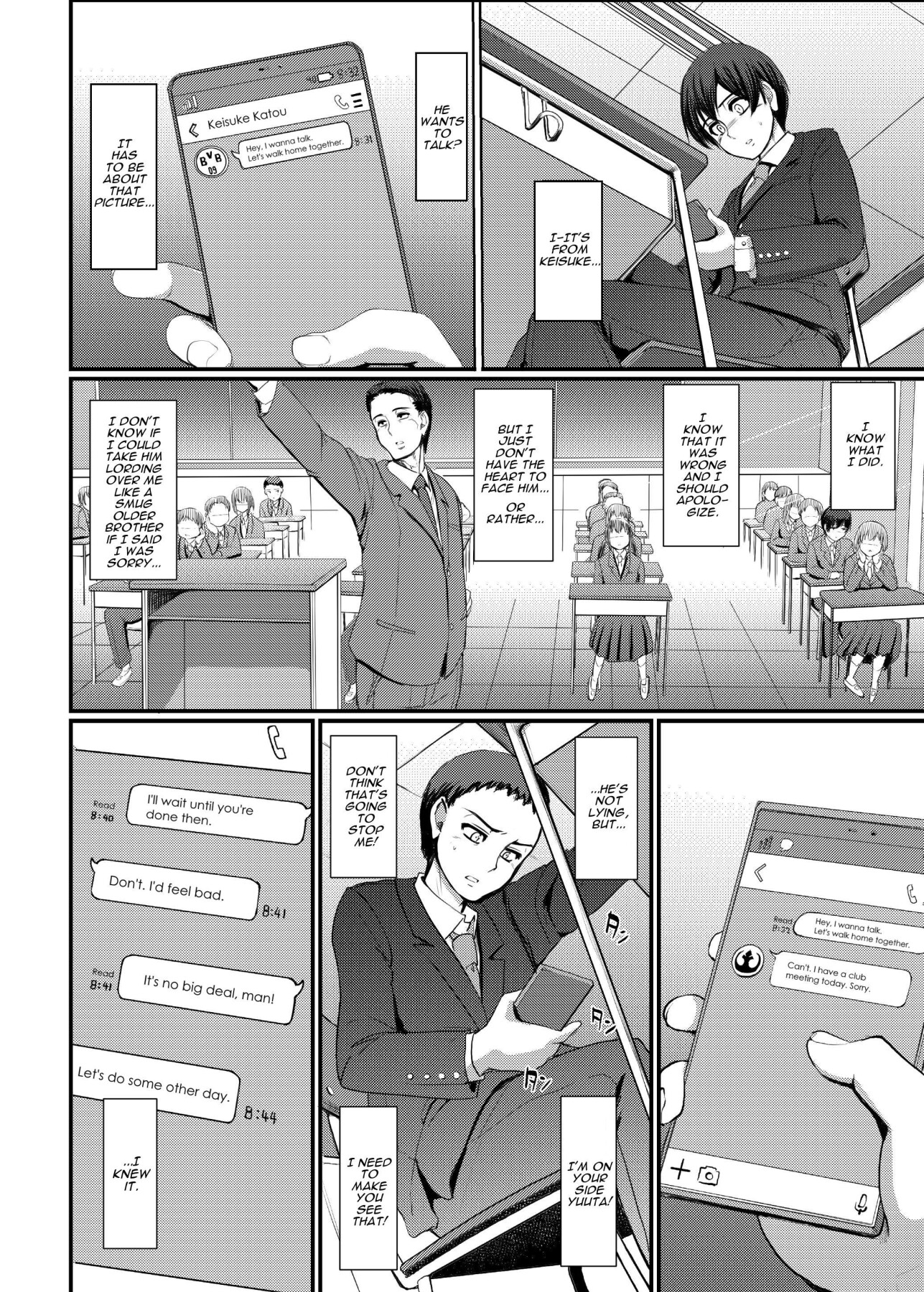Hentai Manga Comic-Maid's Work. IV-Read-17